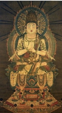 Dainichi nyorai buda de la luz infinita