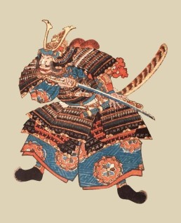 samurai japonés en posición de lucha