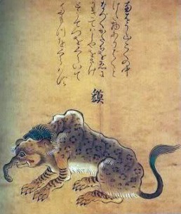 Baku animal mitologico de la cultura japonesa