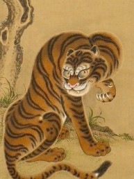 Dibujo pintura de un tigre sentado