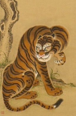 Dibujo pintura de un tigre sentado