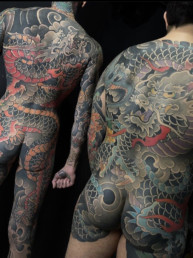 Tatuador arte japones en españa